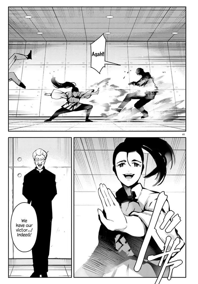 Manga page 41