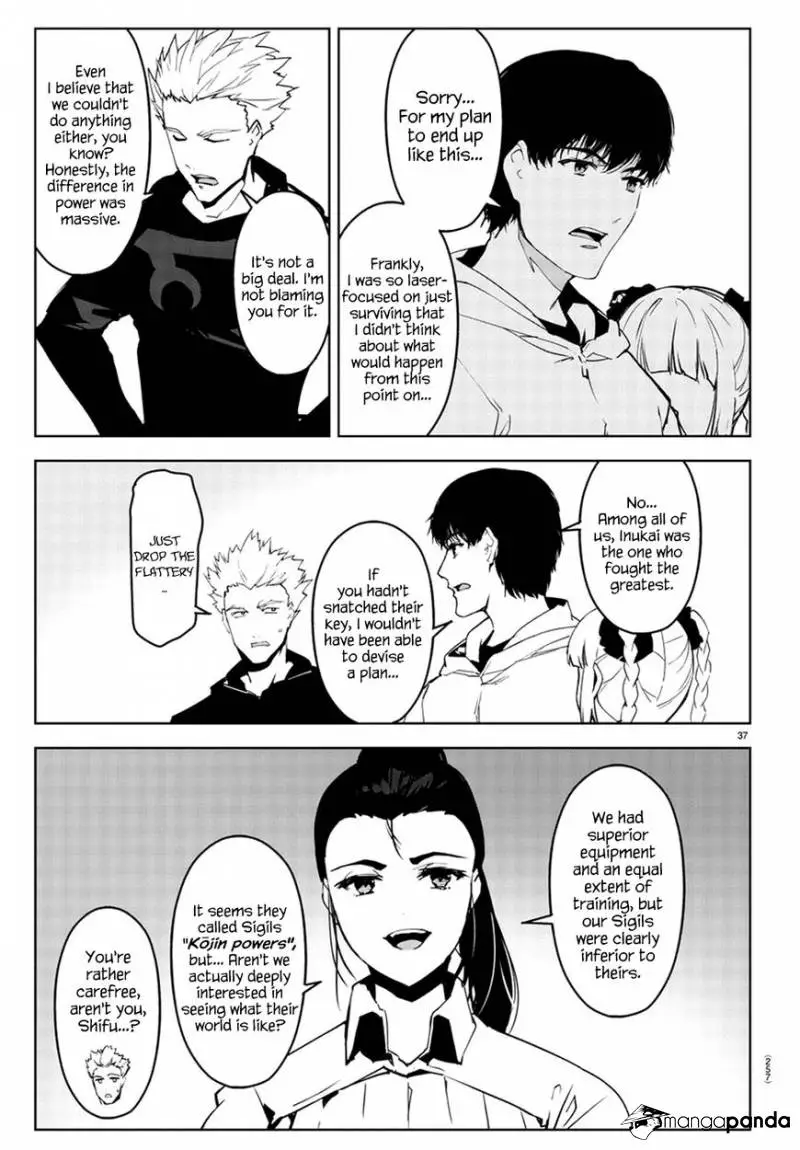 Manga page 34
