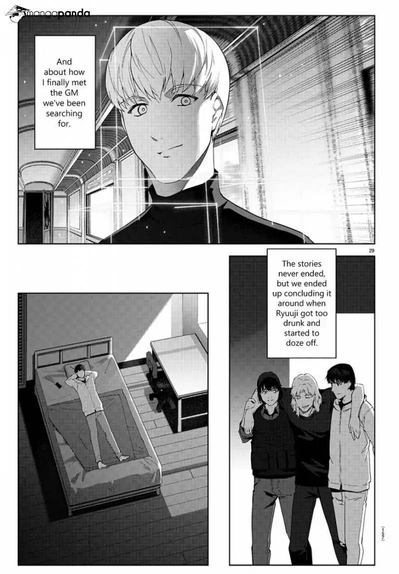 Manga page 30