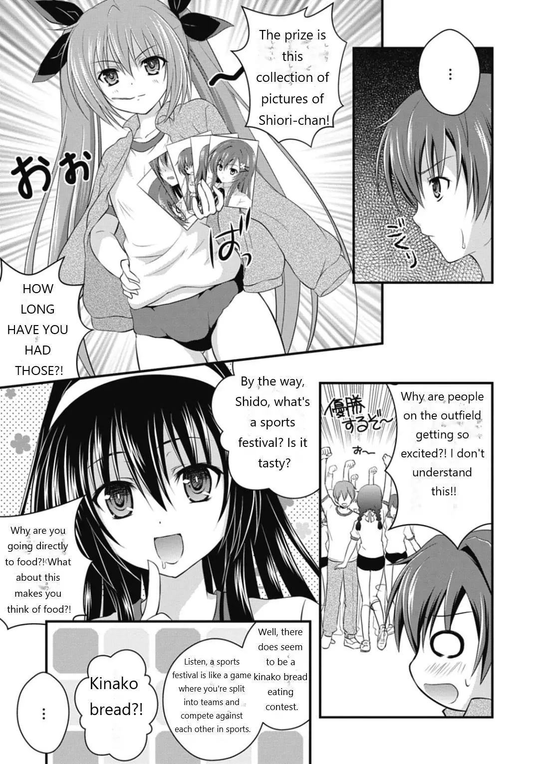 Manga page 10