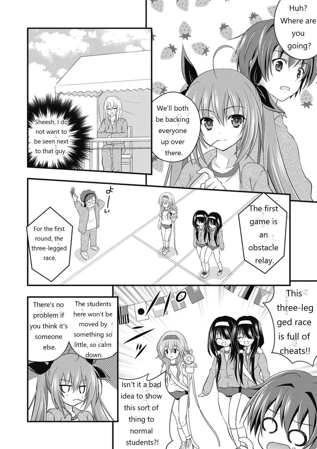 Manga page 11