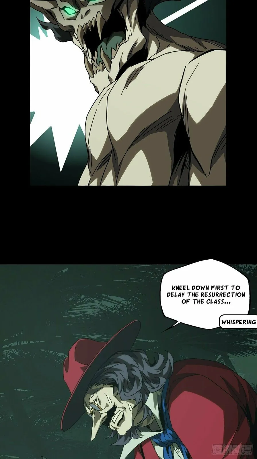 Manga page 3