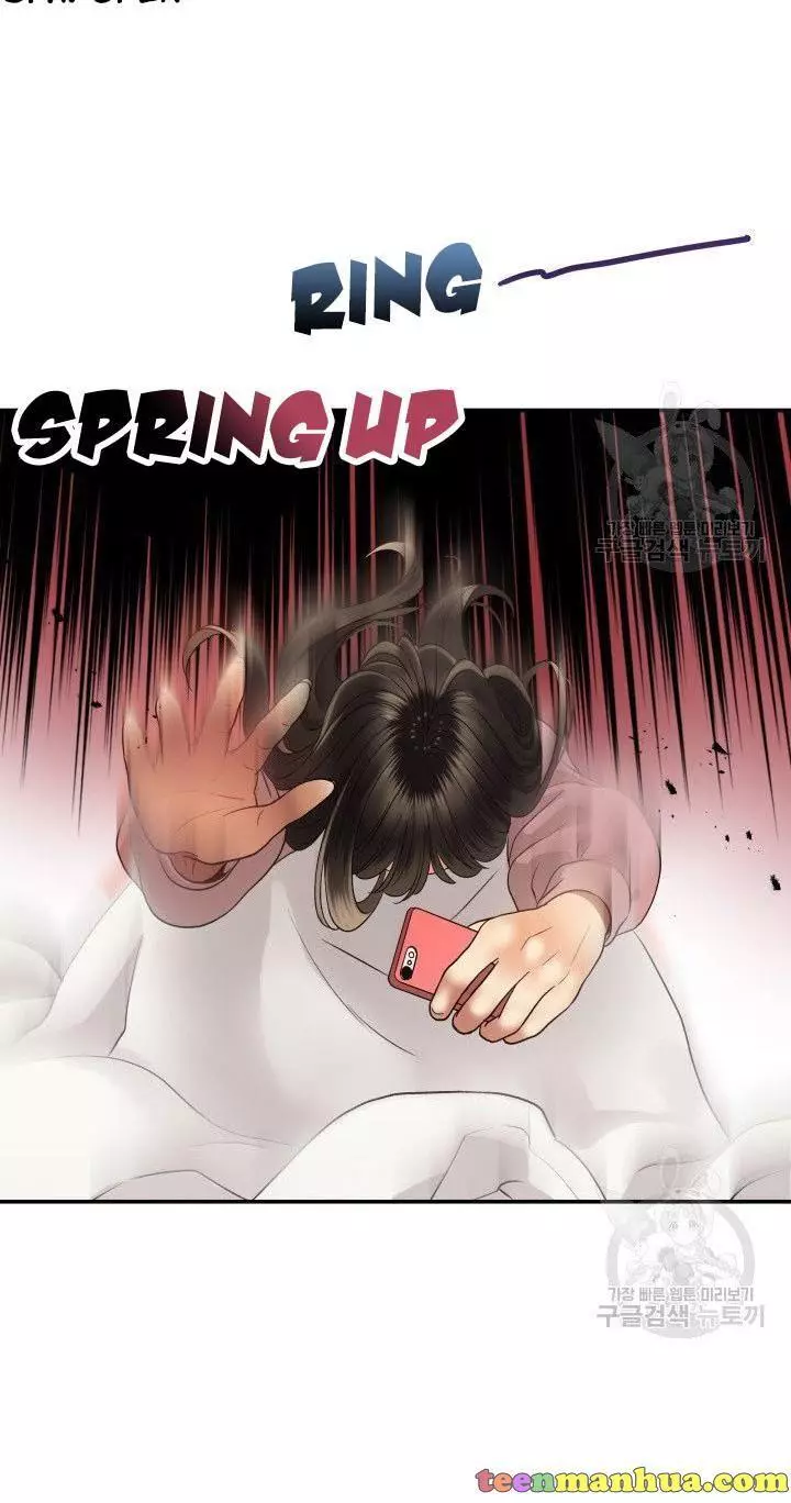 Manga page 40