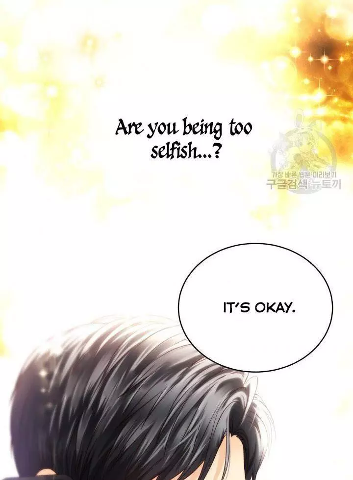Manga page 59