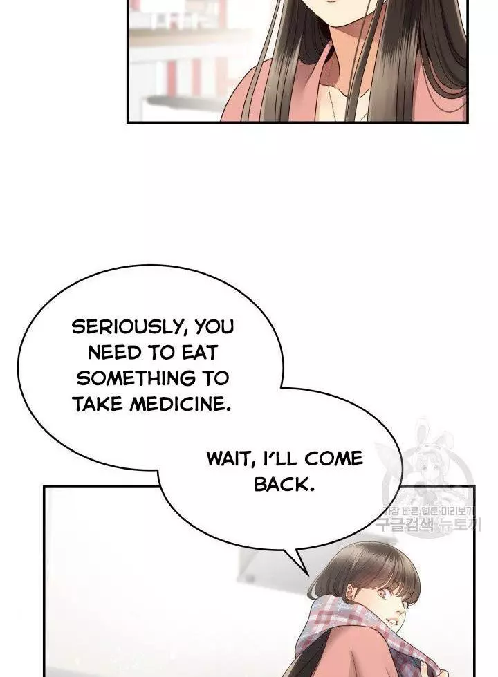 Manga page 38