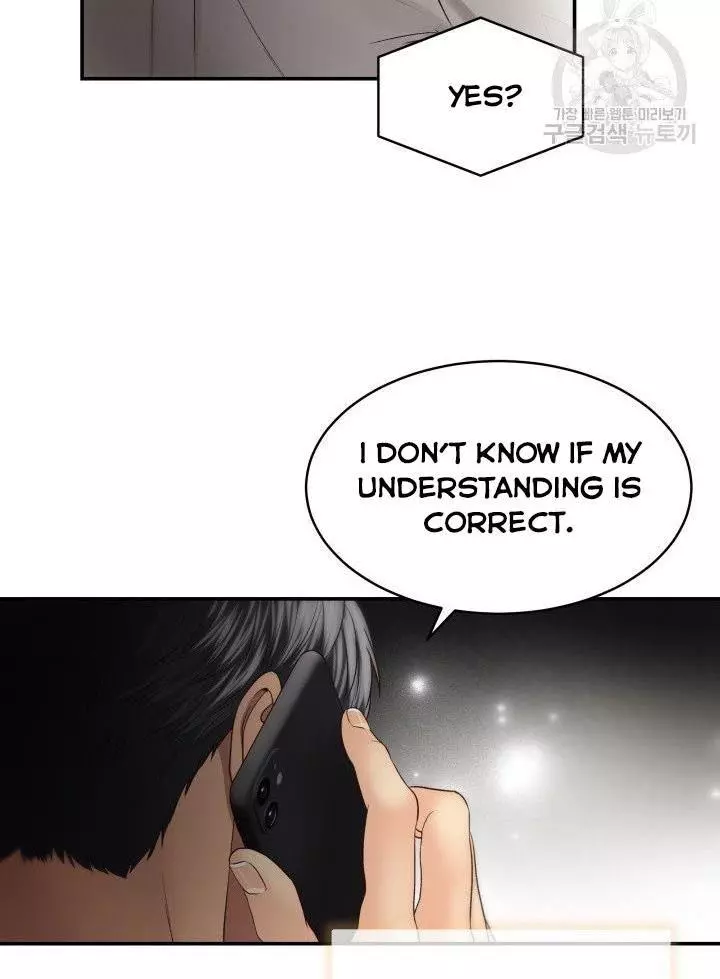 Manga page 57