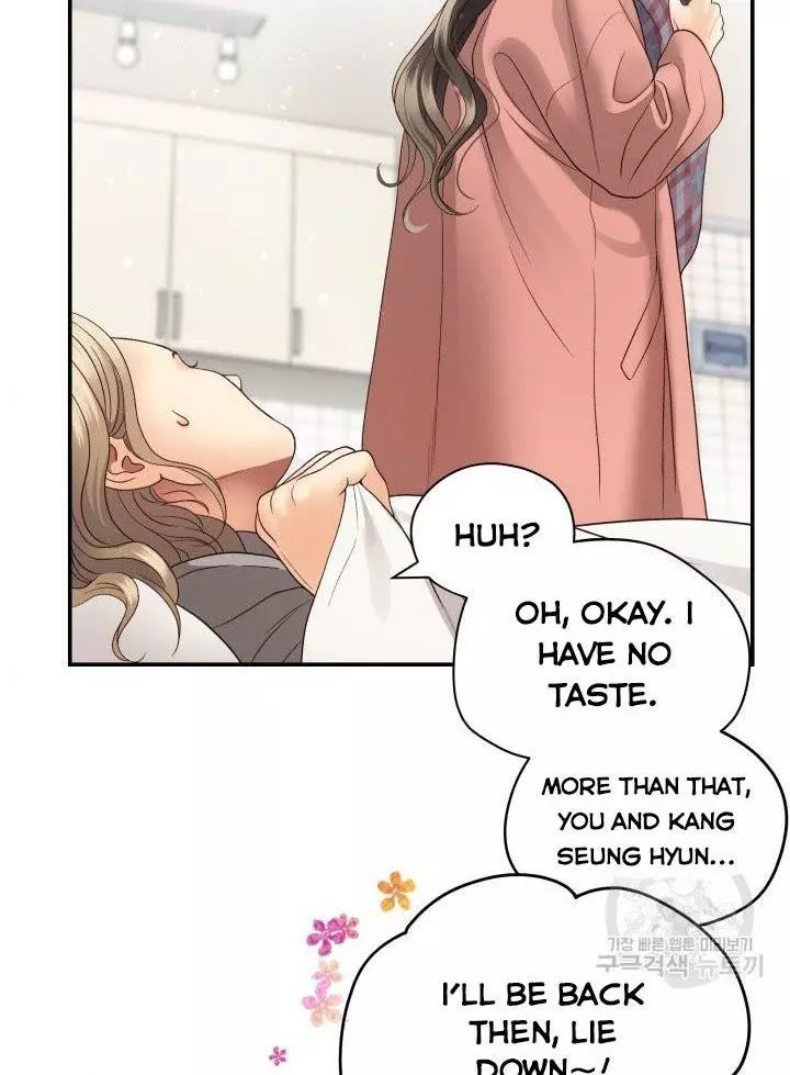 Manga page 39