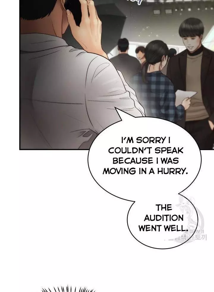 Manga page 54