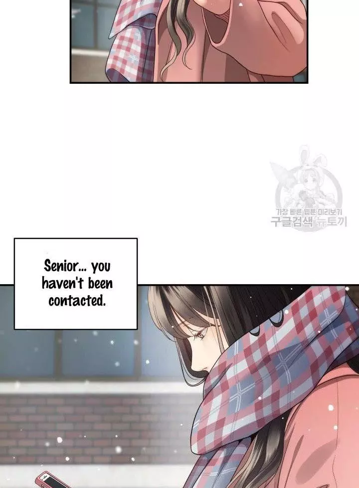 Manga page 44