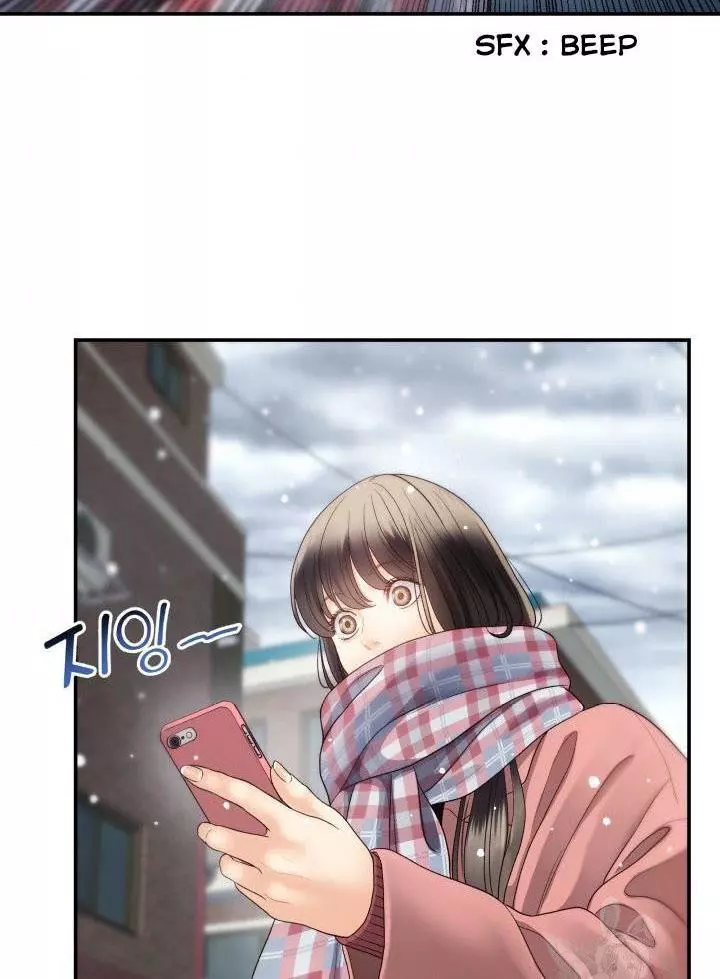 Manga page 49