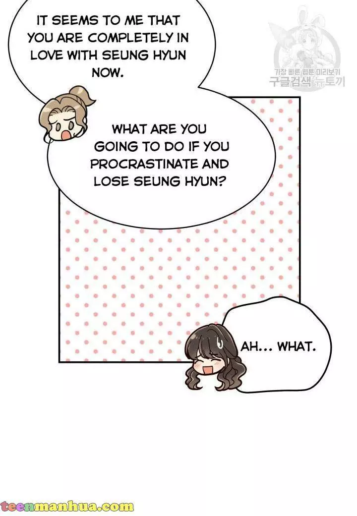 Manga page 54