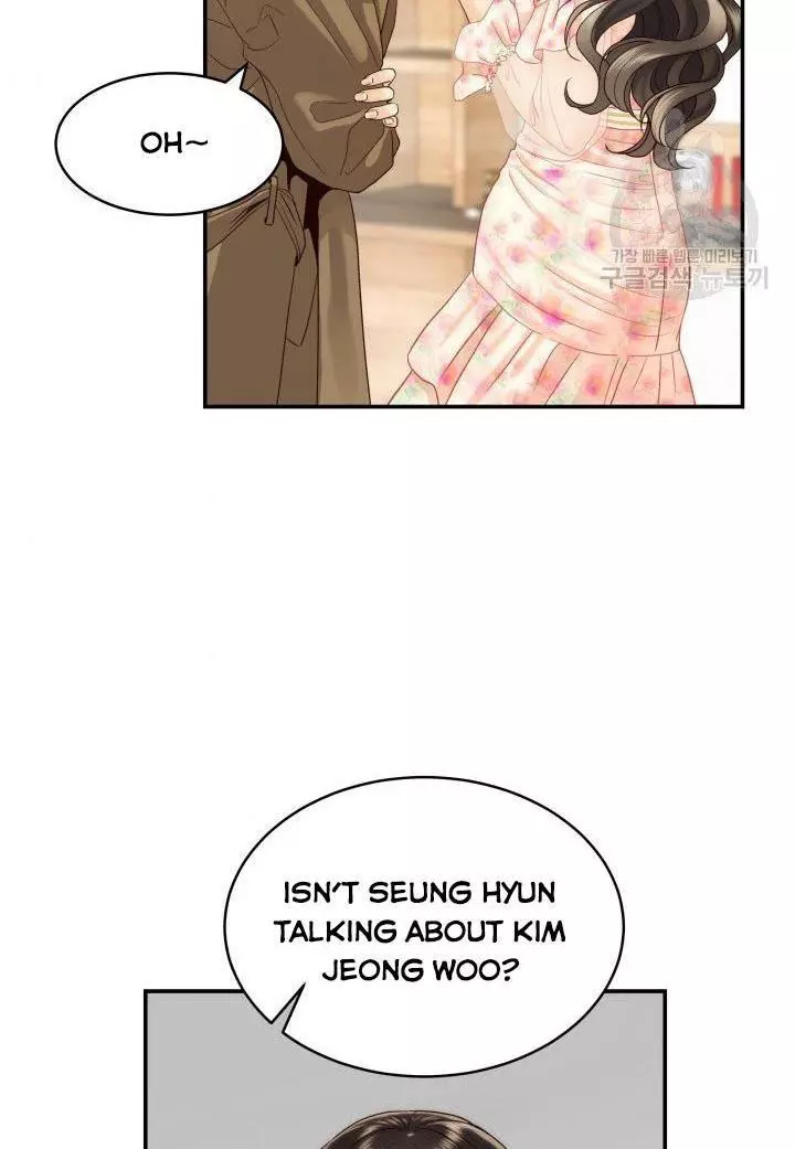 Manga page 47