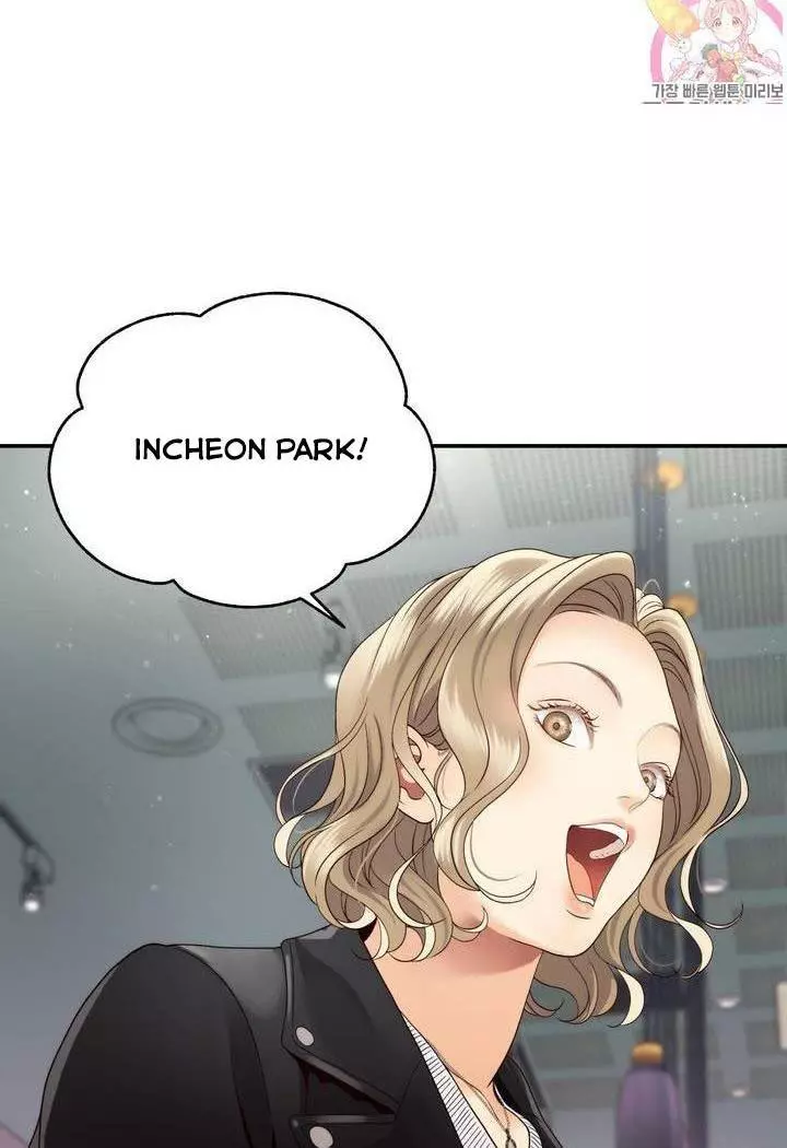 Manga page 52