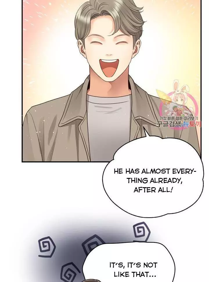 Manga page 26