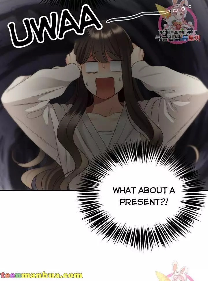 Manga page 22