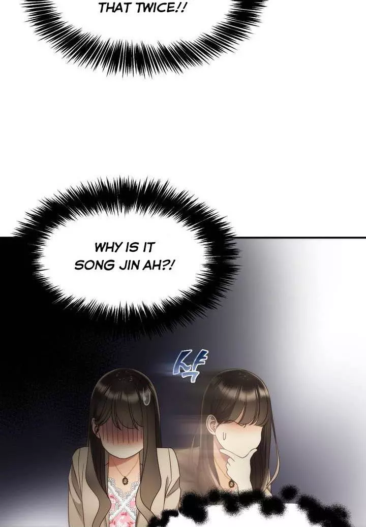 Manga page 43
