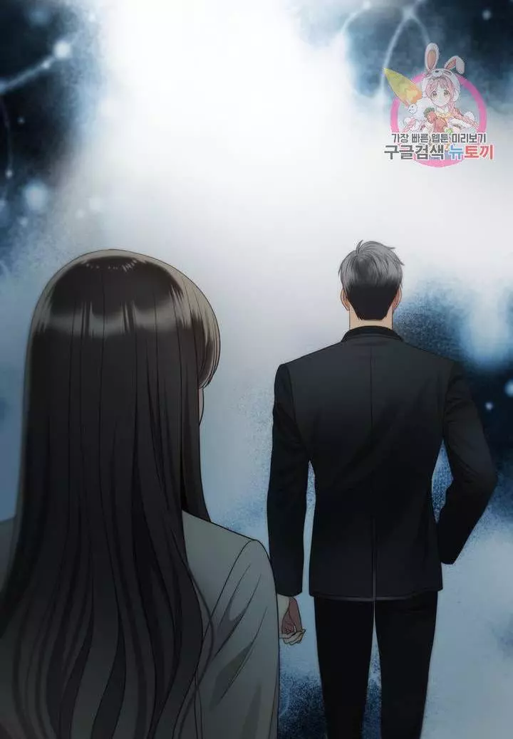 Manga page 58