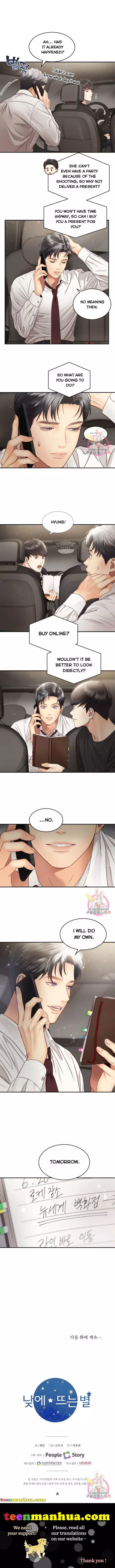 Manga page 6