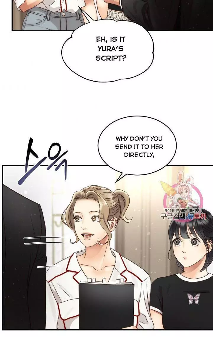 Manga page 50