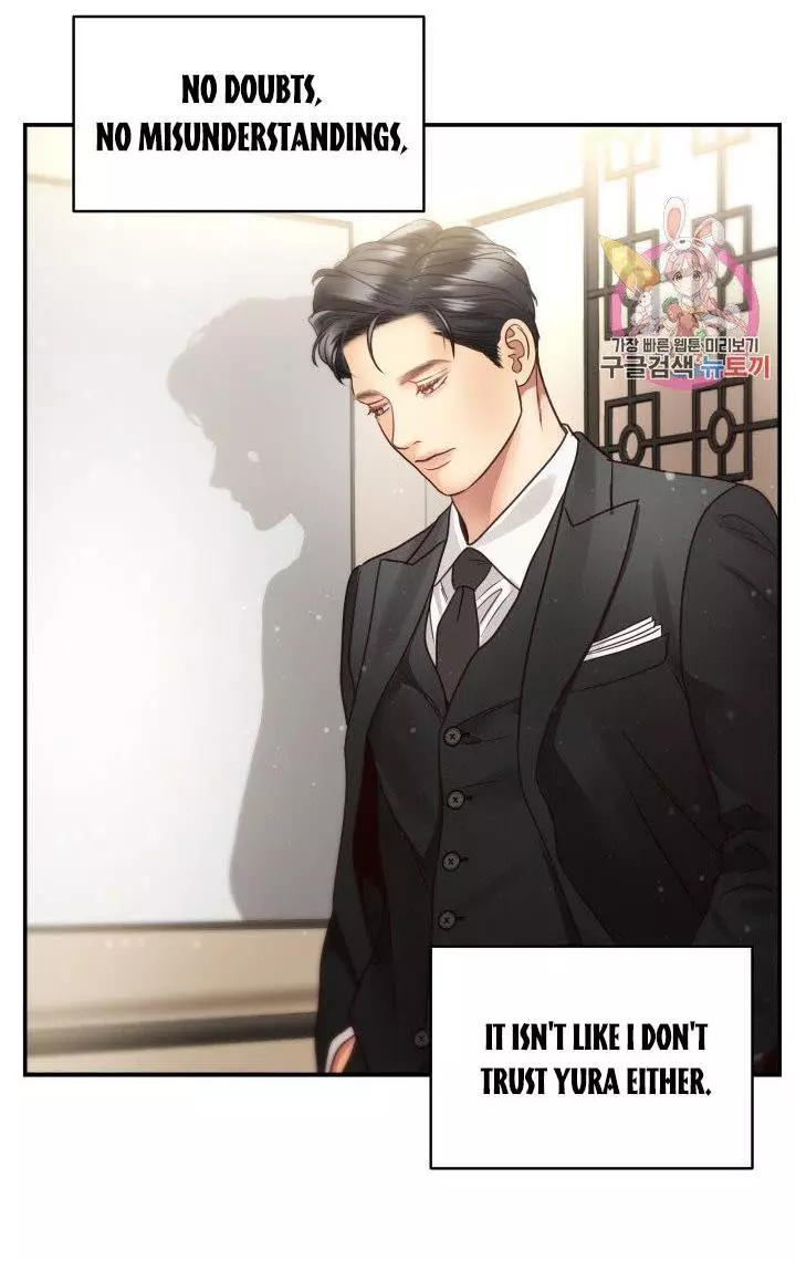 Manga page 56