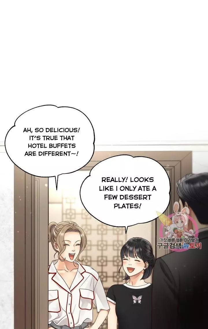 Manga page 47