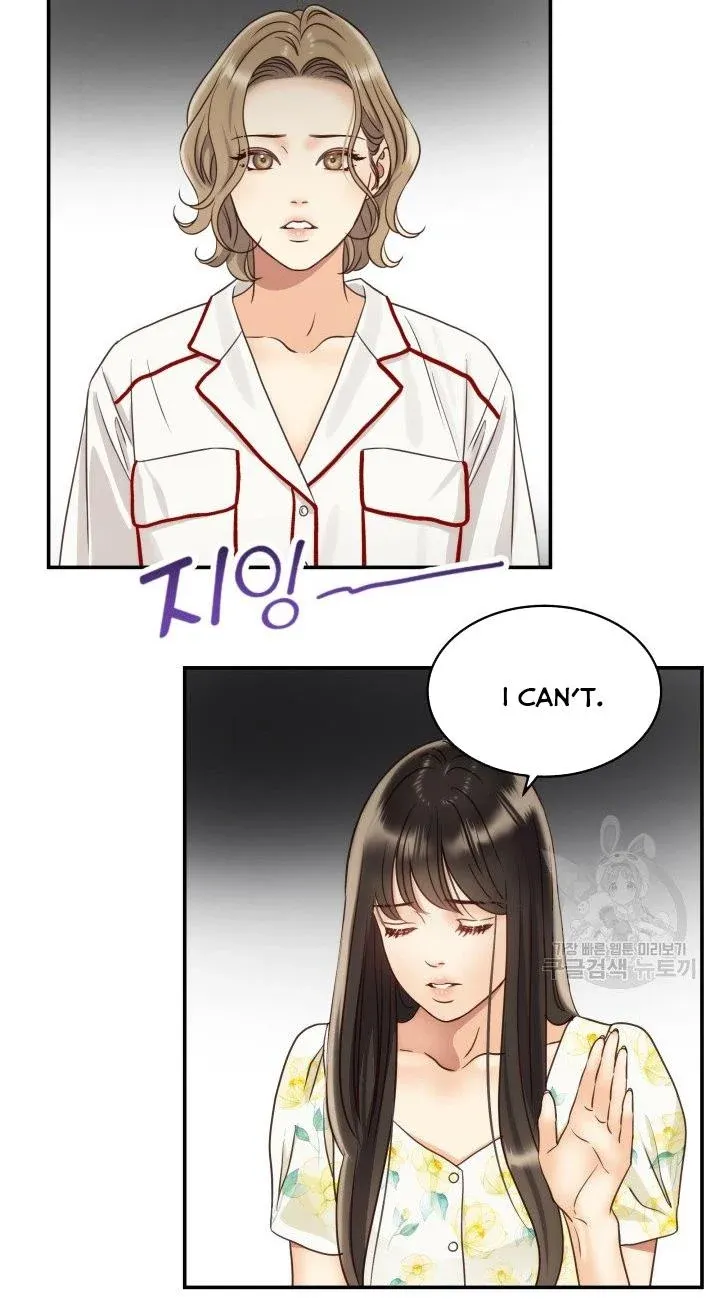 Manga page 31