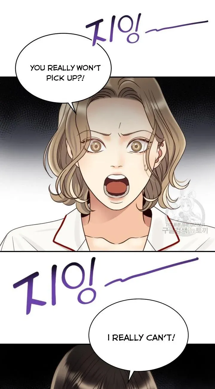 Manga page 32
