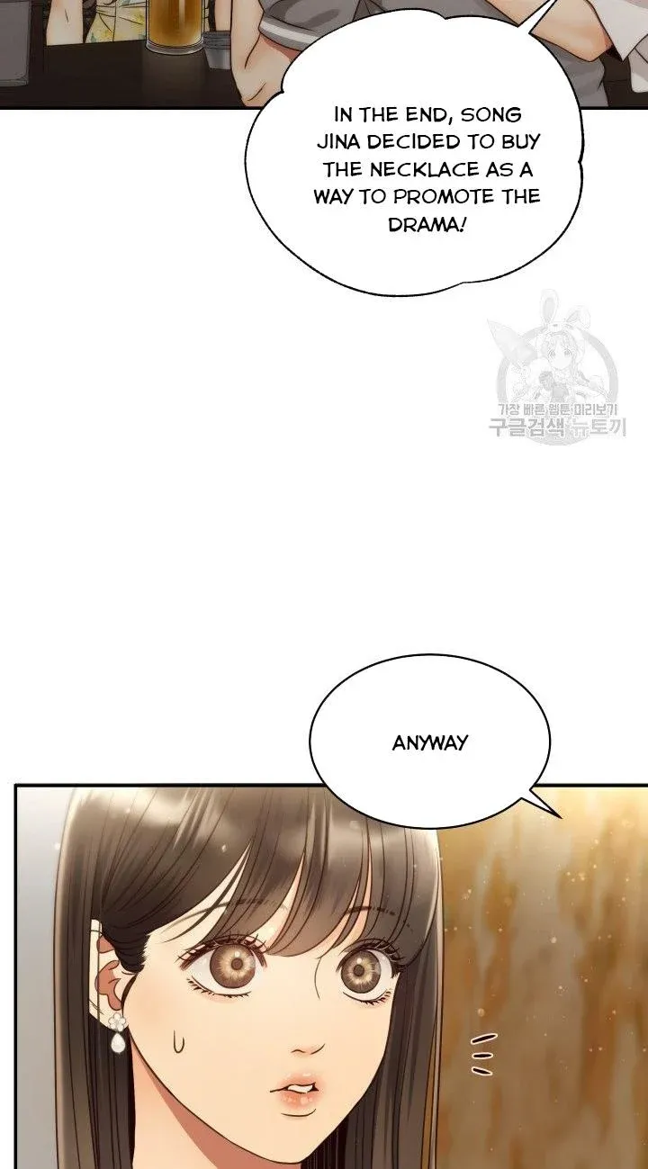 Manga page 39