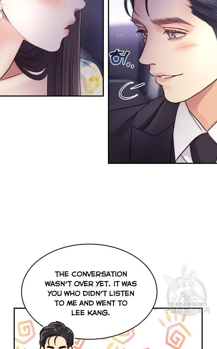 Manga page 37