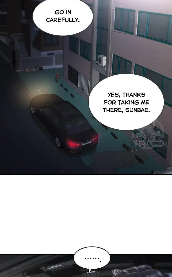 Manga page 51