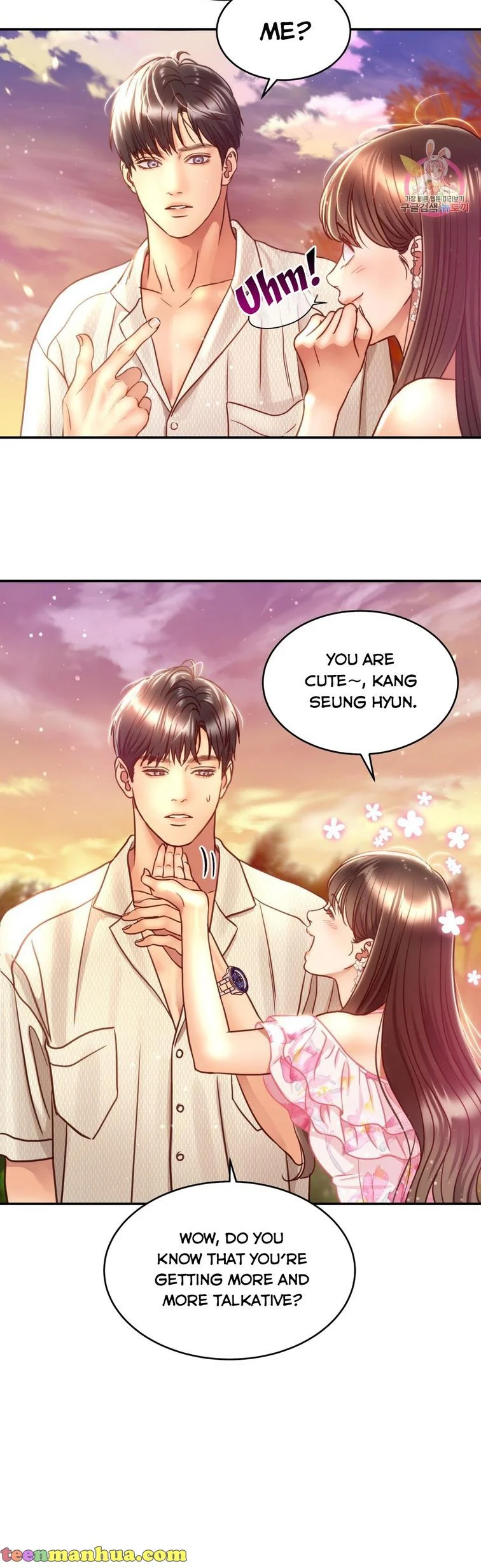Manga page 13
