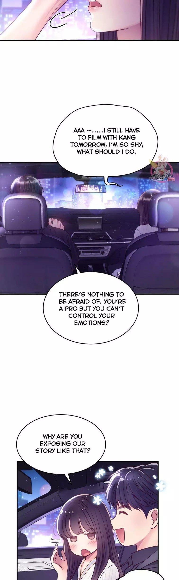 Manga page 26