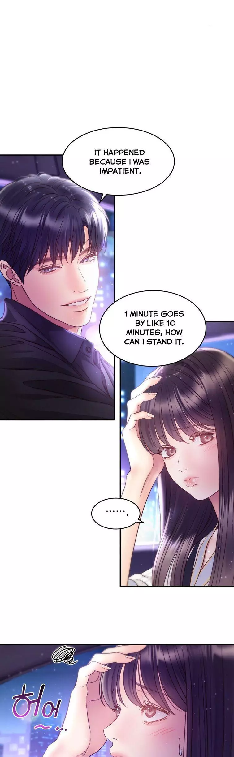 Manga page 25