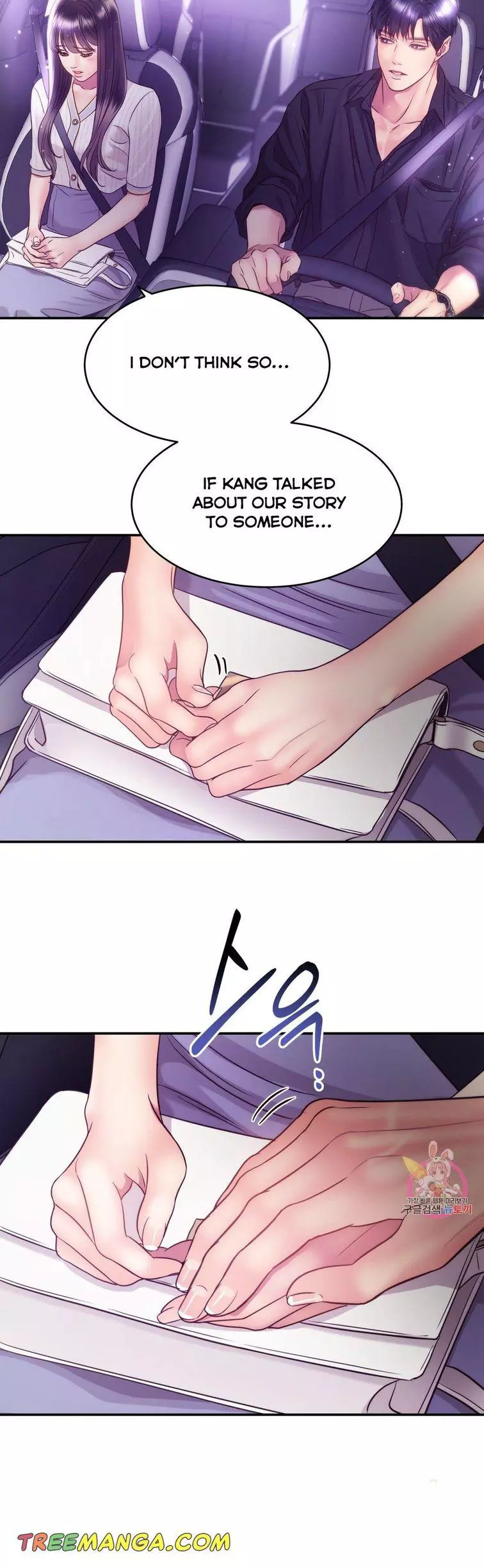 Manga page 28