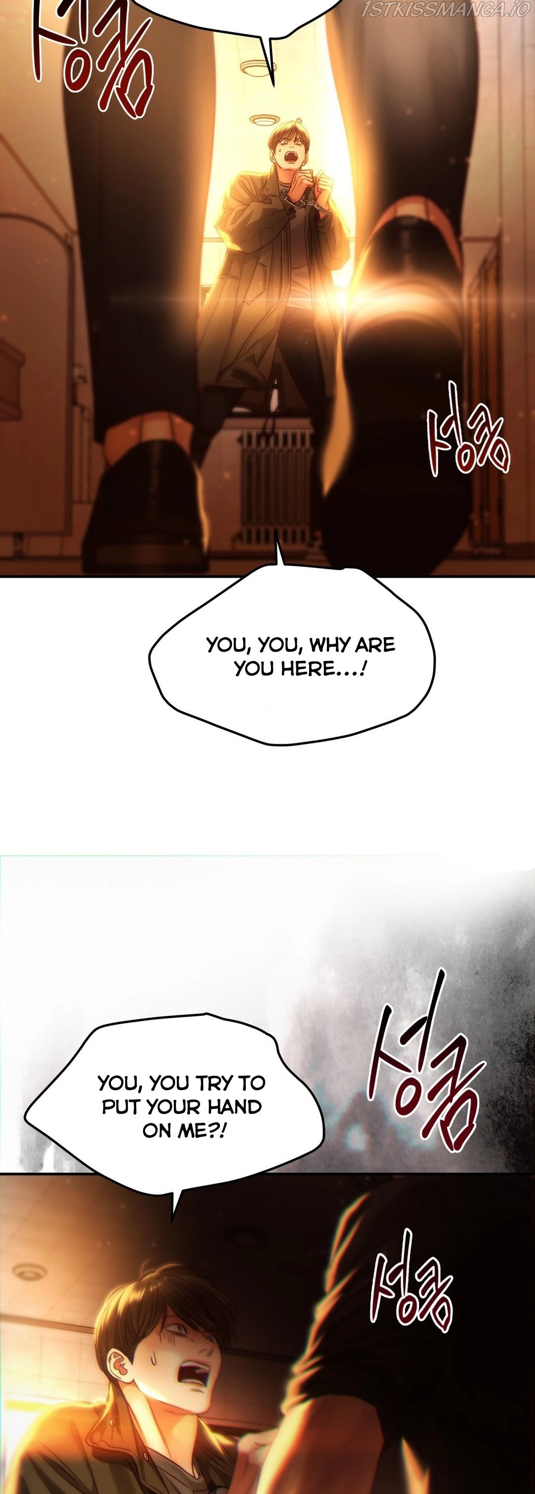 Manga page 17