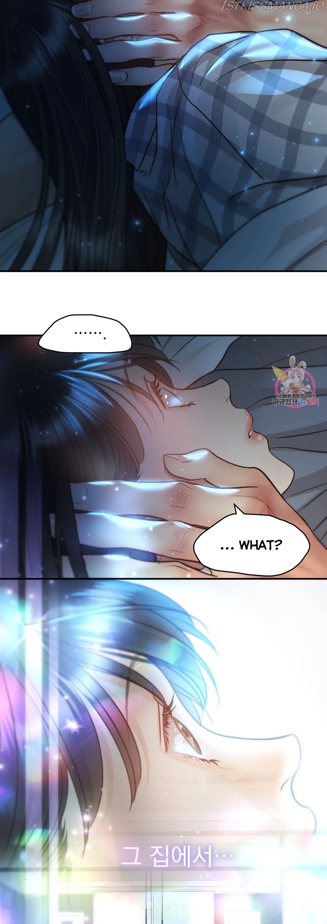 Manga page 33