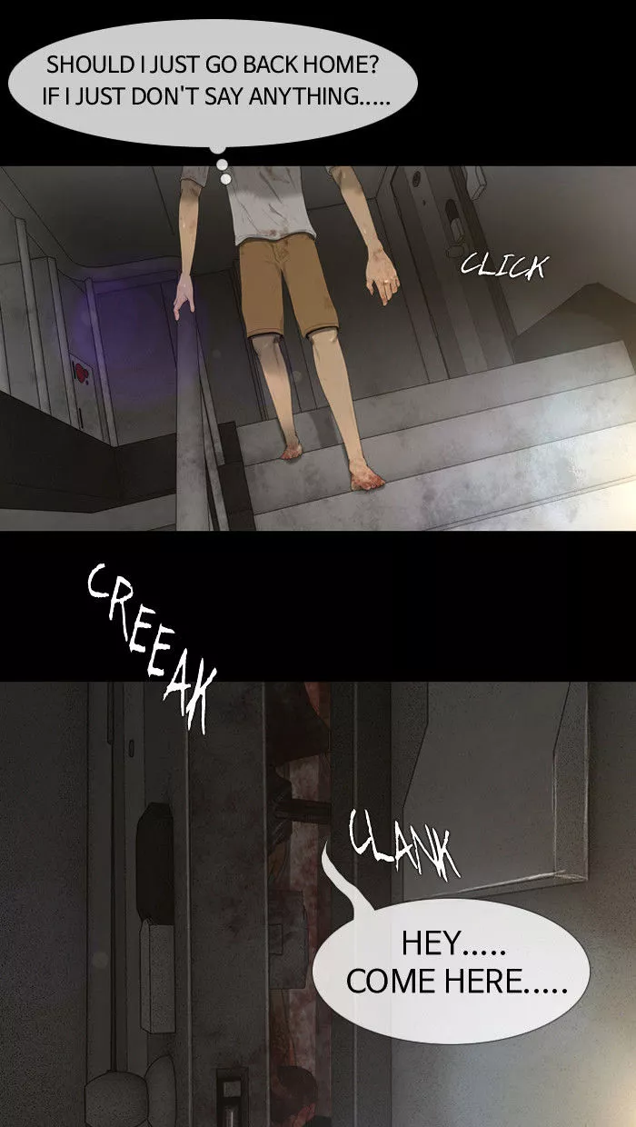 Manga page 44