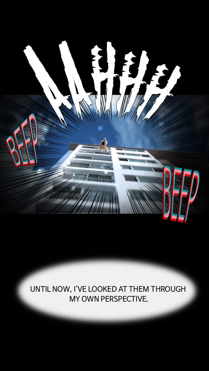 Manga page 29