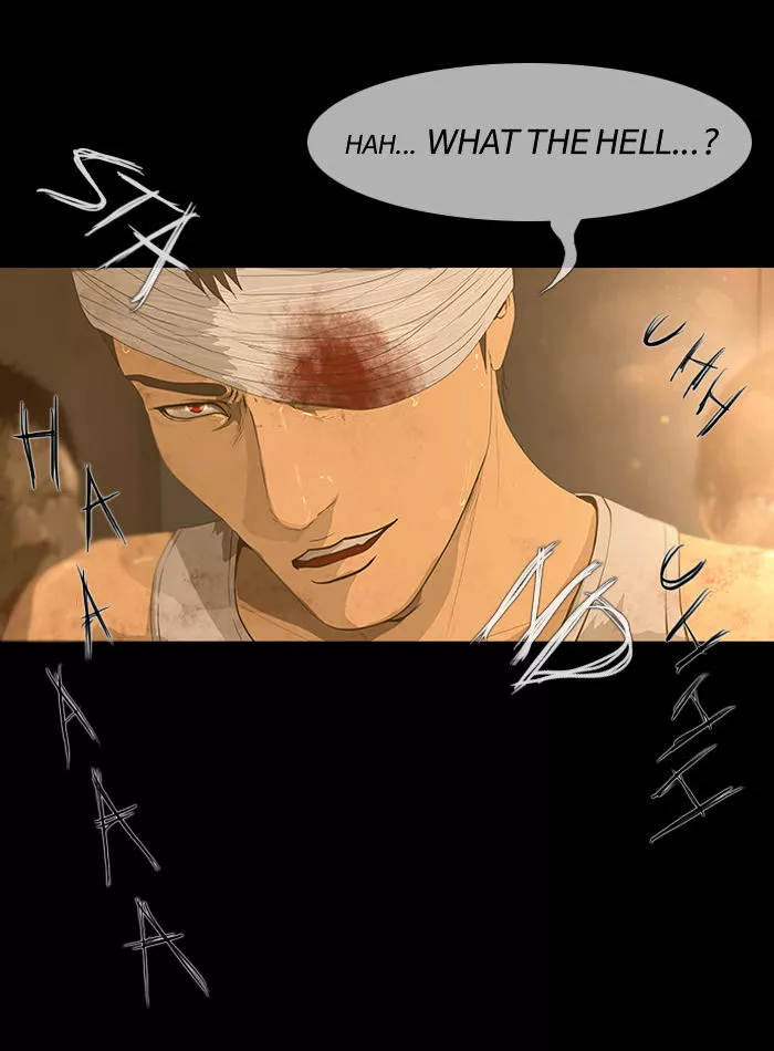Manga page 22