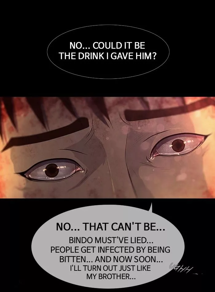 Manga page 77