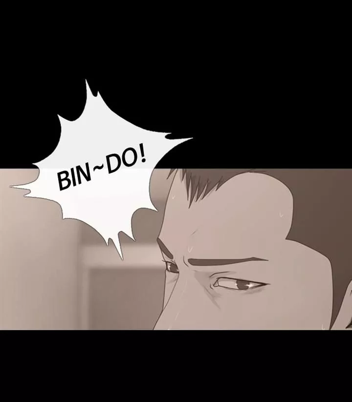Manga page 51