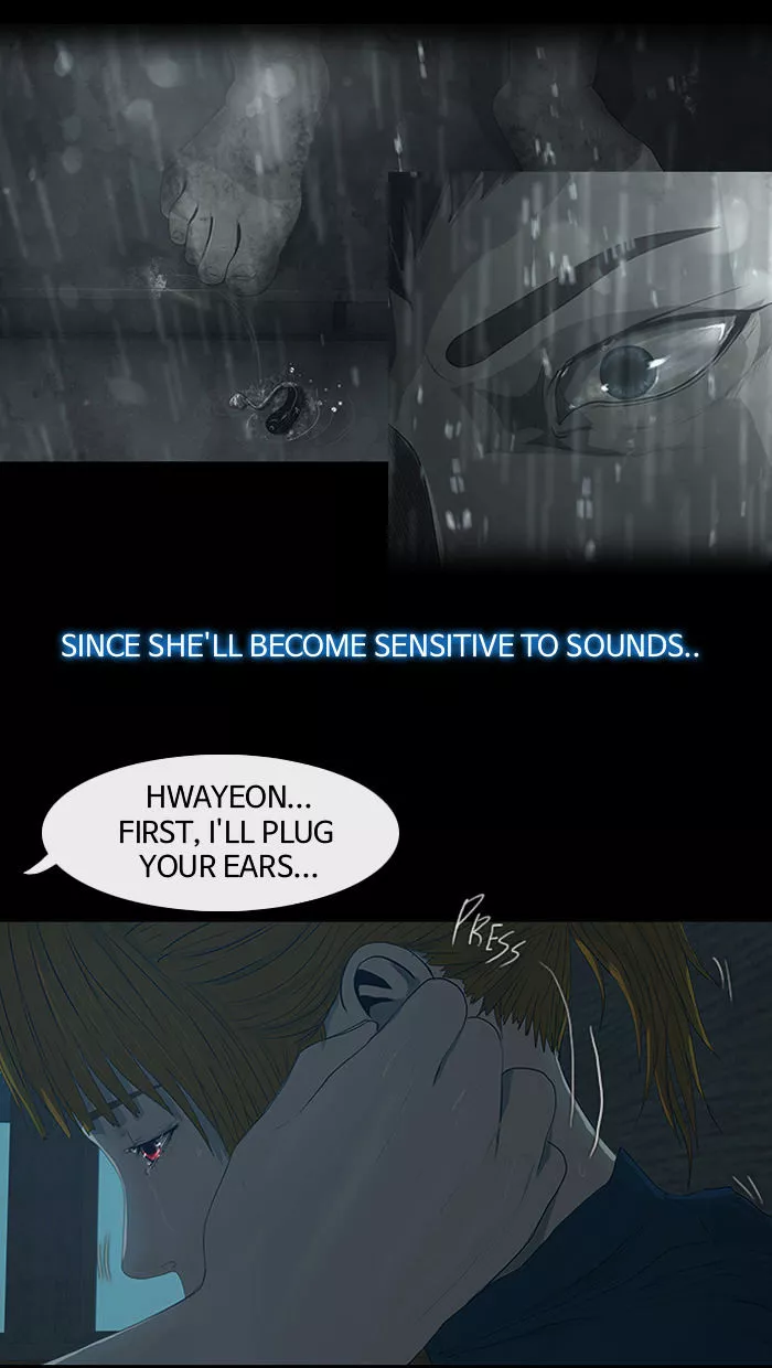 Manga page 22