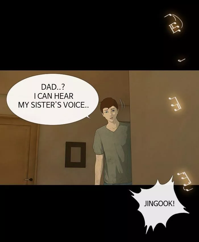 Manga page 71