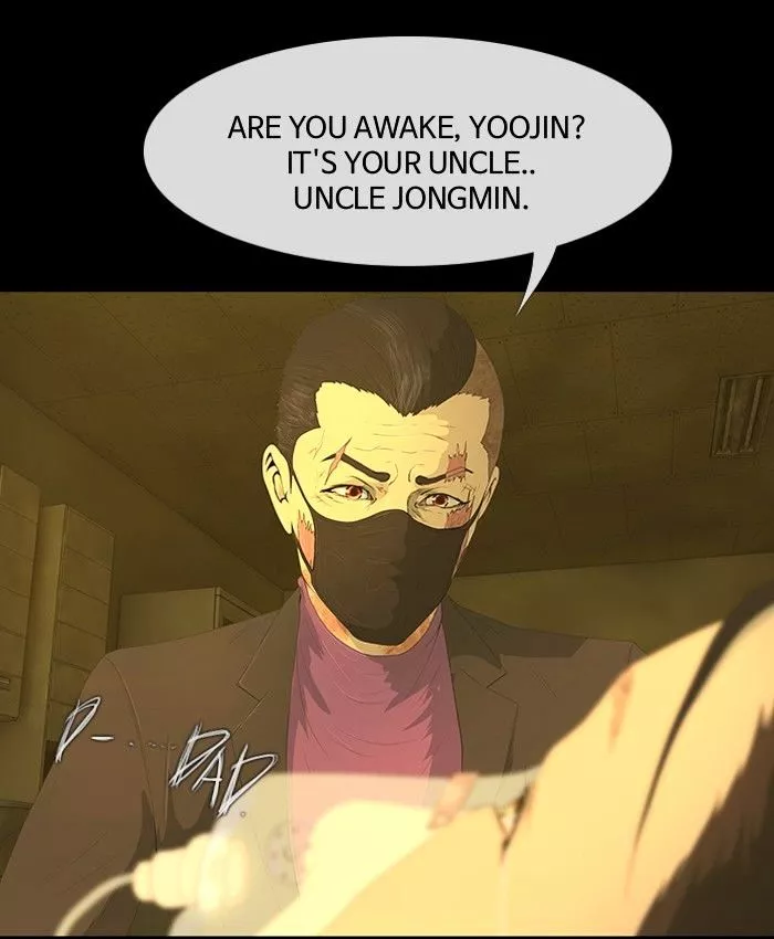 Manga page 45