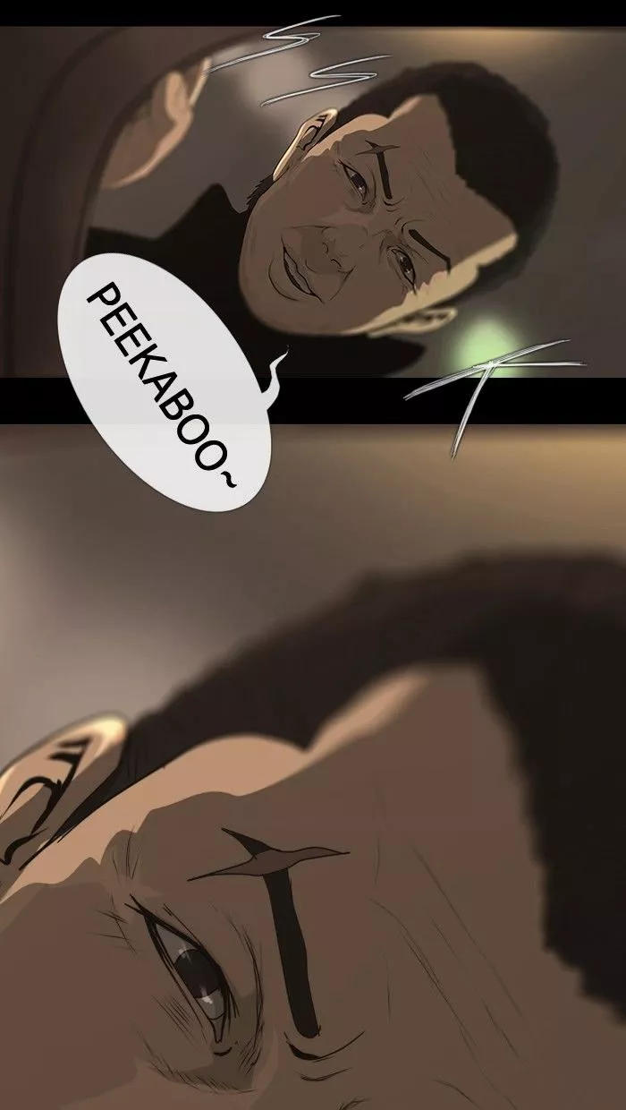 Manga page 52