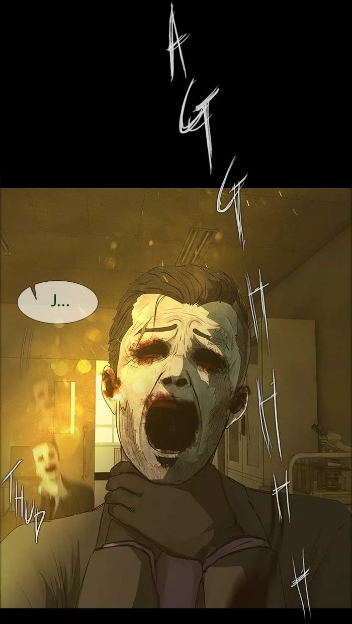 Manga page 74