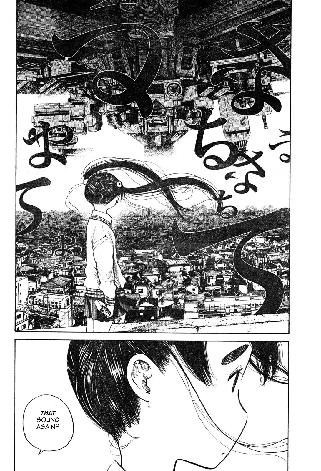 Manga page 23