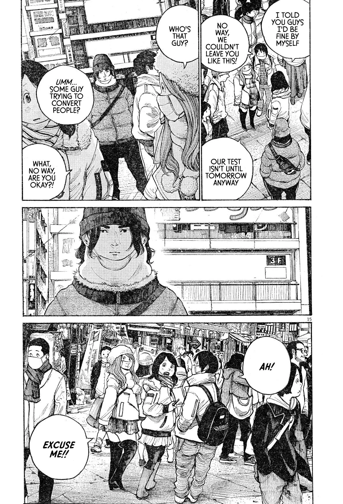 Manga page 14