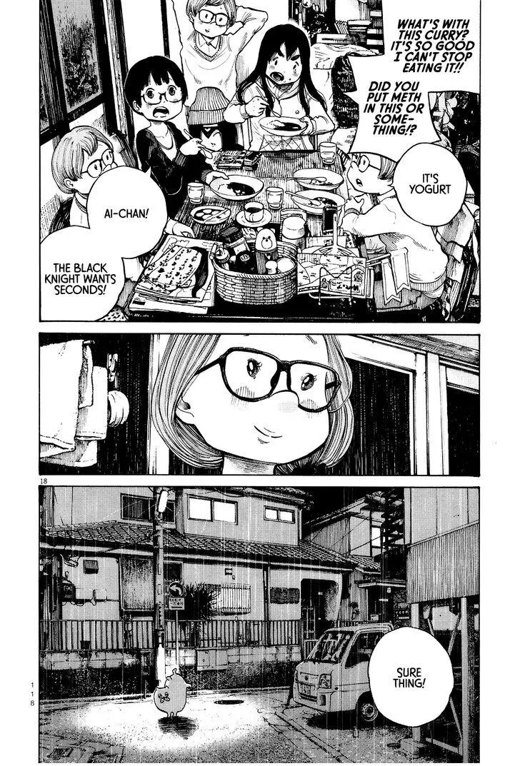 Manga page 18