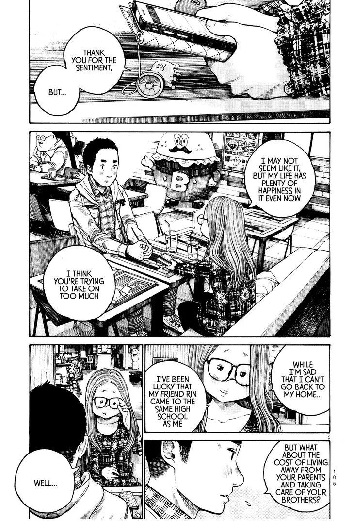 Manga page 5